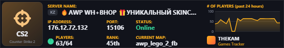 Classic server banner