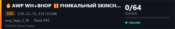 Server banner
