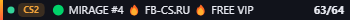Small server banner