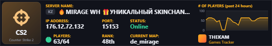 Classic server banner