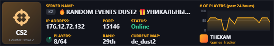 Classic server banner