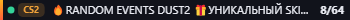 Small server banner