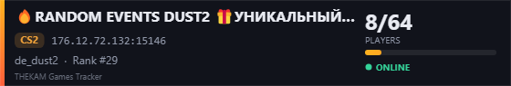 Server banner