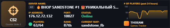 Classic server banner