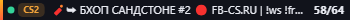 Small server banner