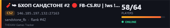Server banner