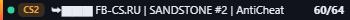 Small server banner