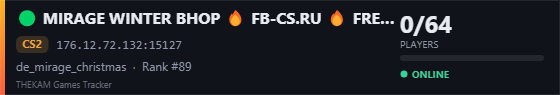 Server banner