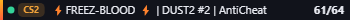 Small server banner