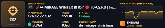 Classic server banner