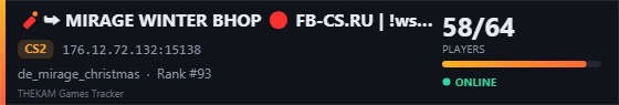 Server banner