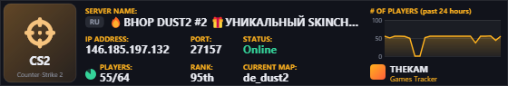 Classic server banner