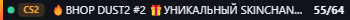 Small server banner