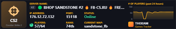 Classic server banner