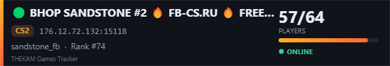 Server banner