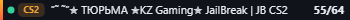 Small server banner