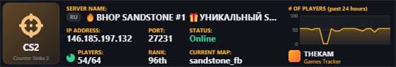 Classic server banner