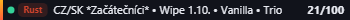 Small server banner