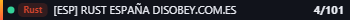Small server banner