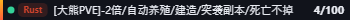 Small server banner