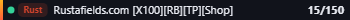 Small server banner