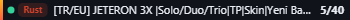 Small server banner