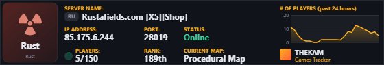 Classic server banner