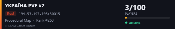 Server banner