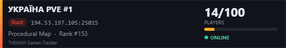 Server banner