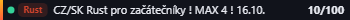 Small server banner