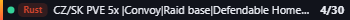Small server banner