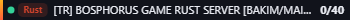 Small server banner