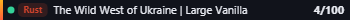Small server banner