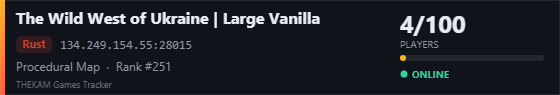 Server banner