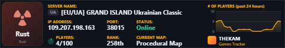 Classic server banner