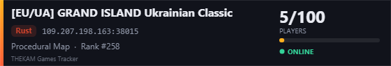Server banner