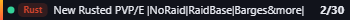 Small server banner