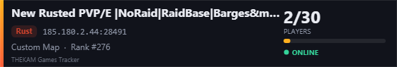 Server banner