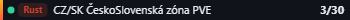 Small server banner