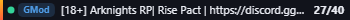 Small server banner