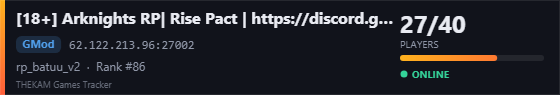 Server banner