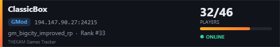 Server banner