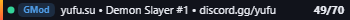 Small server banner