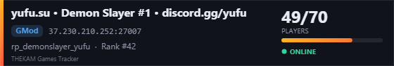 Server banner