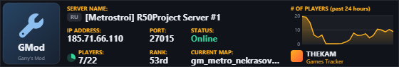 Classic server banner