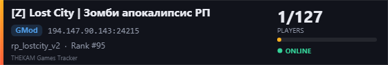 Server banner