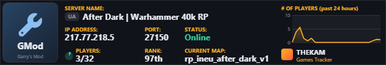 Classic server banner