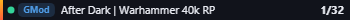 Small server banner