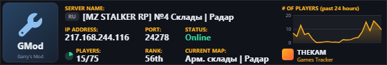 Classic server banner