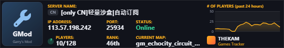 Classic server banner